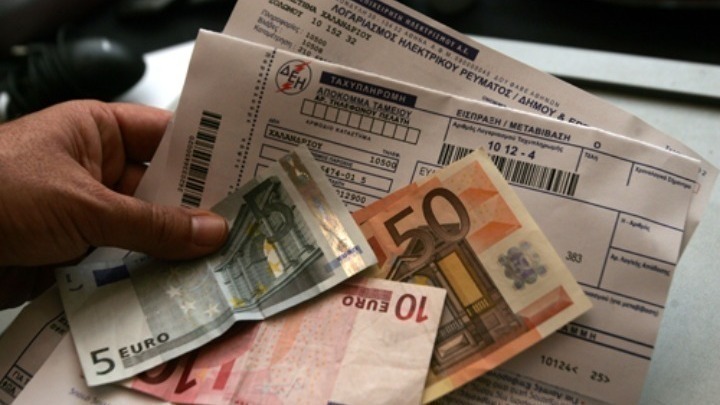 Τέλος η ρήτρα αναπροσαρμογής στα τιμολόγια του ρεύματος