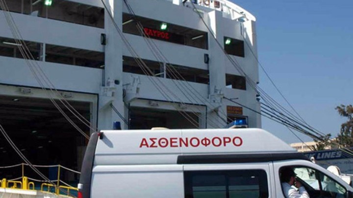 Τραγωδία στη Σαντορίνη: Oδηγός φορτηγού έχασε τη ζωή του στο γκαράζ πλοίου