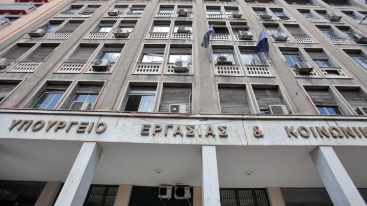 Πυρκαγιές: Οι υποχρεώσεις των επιχειρήσεων και τα δικαιώματα των εργαζομένων σε συνθήκες ανωτέρας βίας