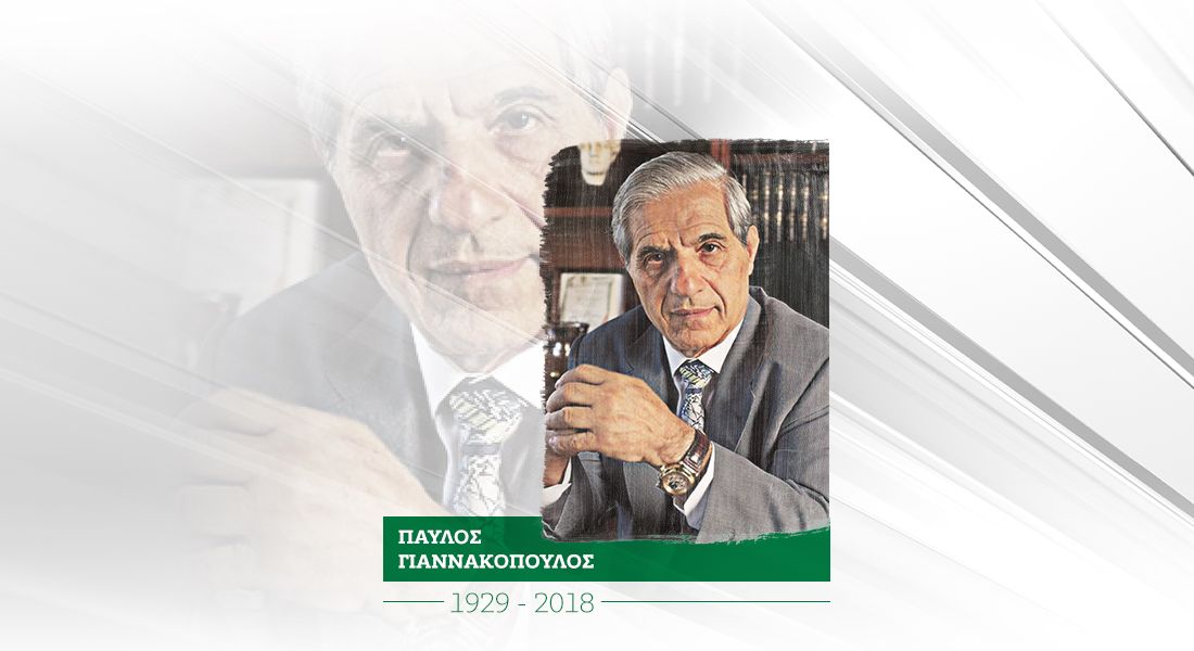 ΚΑΕ Παναθηναϊκός για Παύλο Γιαννακόπουλο: «Άλλαξε την ιστορία του αθλήματος στη χώρα»