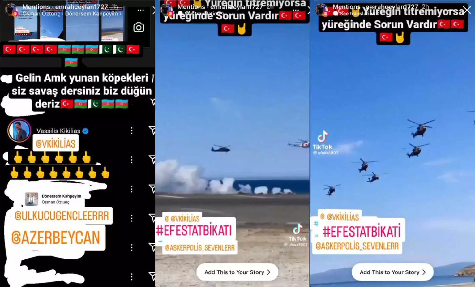 Βασίλης Κικίλιας: Επίθεση από Τούρκους στον λογαριασμό του στο Instagram