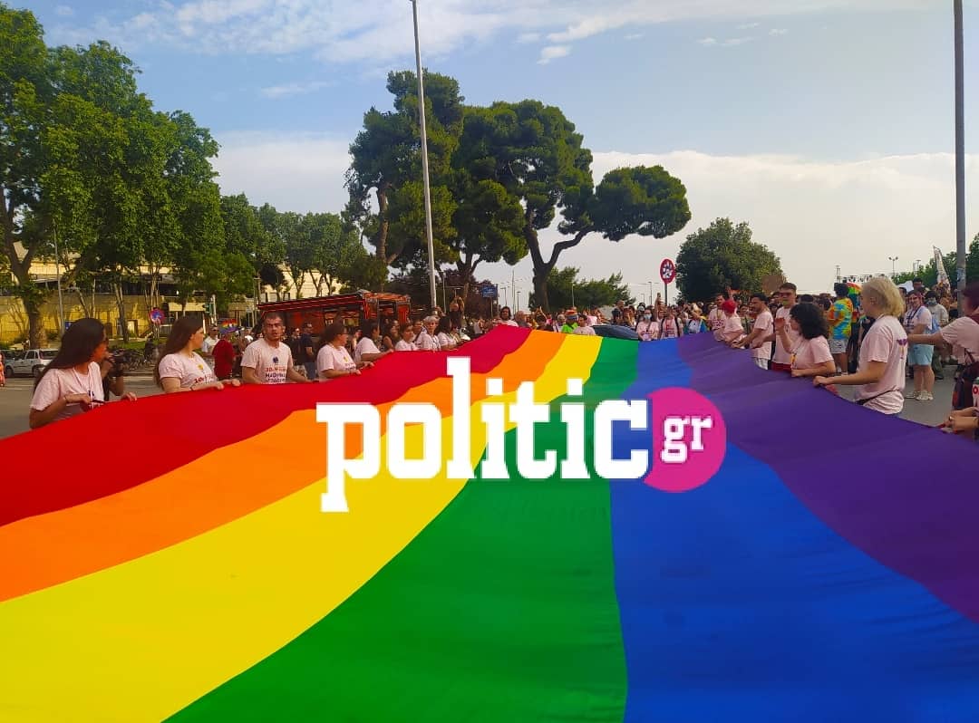 Thessaloniki Pride Parade 2022: Πολύχρωμο «Μάθημα αποδοχής» από την  παρέλαση υπερηφάνειας (pics & vids)