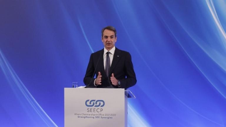 Κυρ. Μητσοτάκης: «Η Σύνοδος χάραξε έναν οδικό χάρτη κοινών στόχων και αρχών»