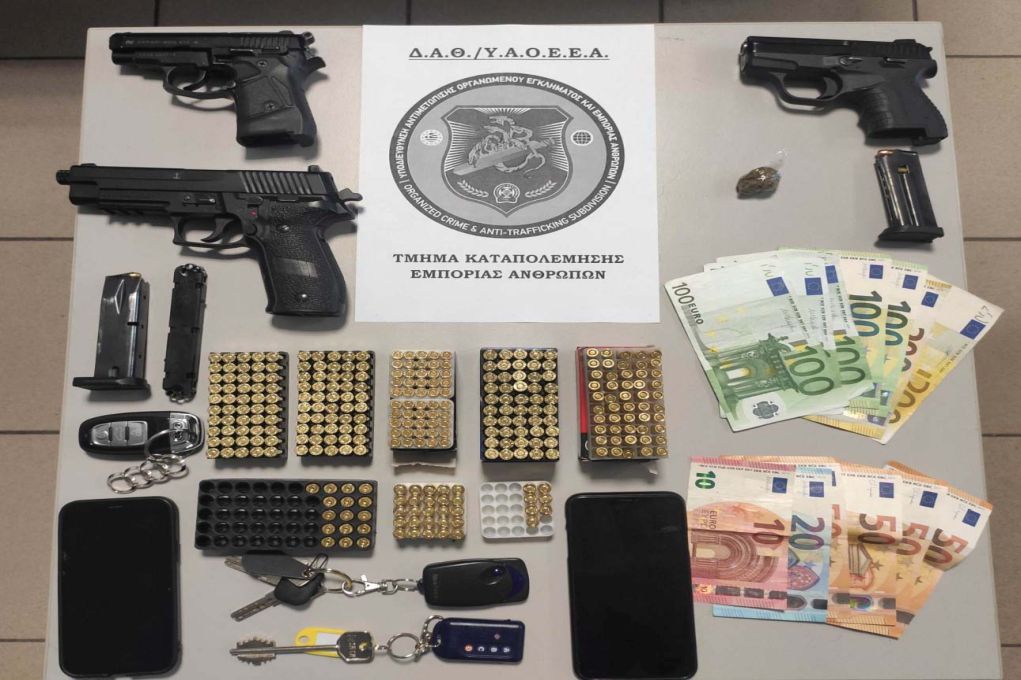 Θεσσαλονίκη: Συνελήφθη 28χρονος που εξέδιδε 24χρονη   – Βρέθηκαν όπλα και ναρκωτικά