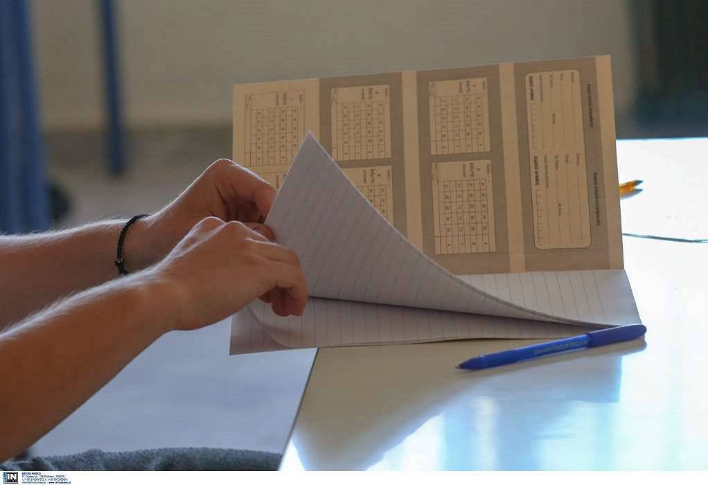 Πανελλαδικές: Λατινικά, Χημεία, Πληροφορική για τους υποψηφίους των ΓΕΛ- Δείτε τα θέματα (08/06)