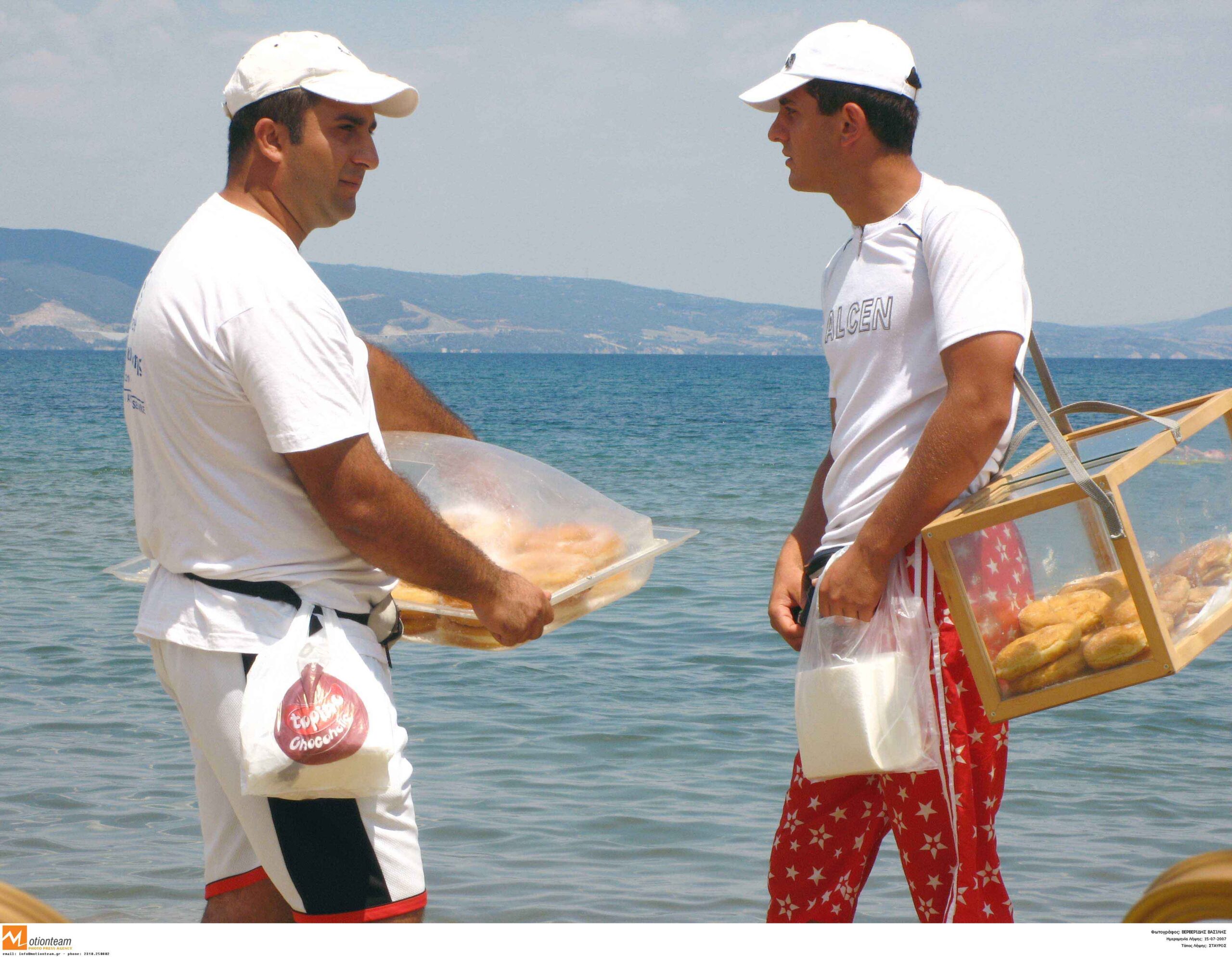 Χαλκιδική: Εξαρθρώθηκε η… «μαφία του λουκουμά» – Τι ανακοίνωσαν οι Αρχές