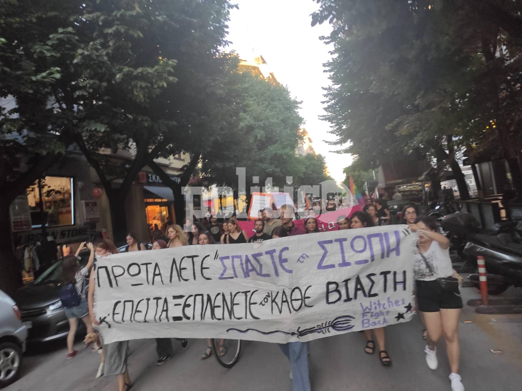 Θεσσαλονίκη: Πορεία υπεράσπισης προς την 24χρονη Γεωργία – «Aδερφή μας, εμείς σε πιστεύουμε»