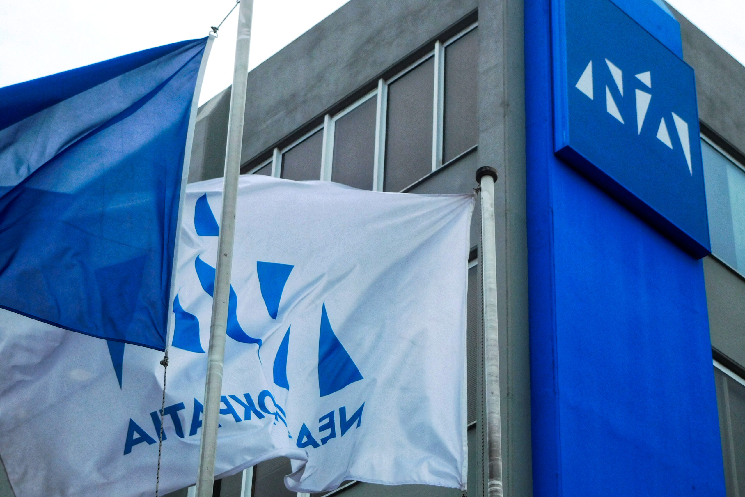 ΝΔ: Ο κατήφορος του ΣΥΡΙΖΑ δεν έχει σταματημό – Η λέξη ντροπή είναι πολύ μικρή για να περιγράψει την κατάντια του