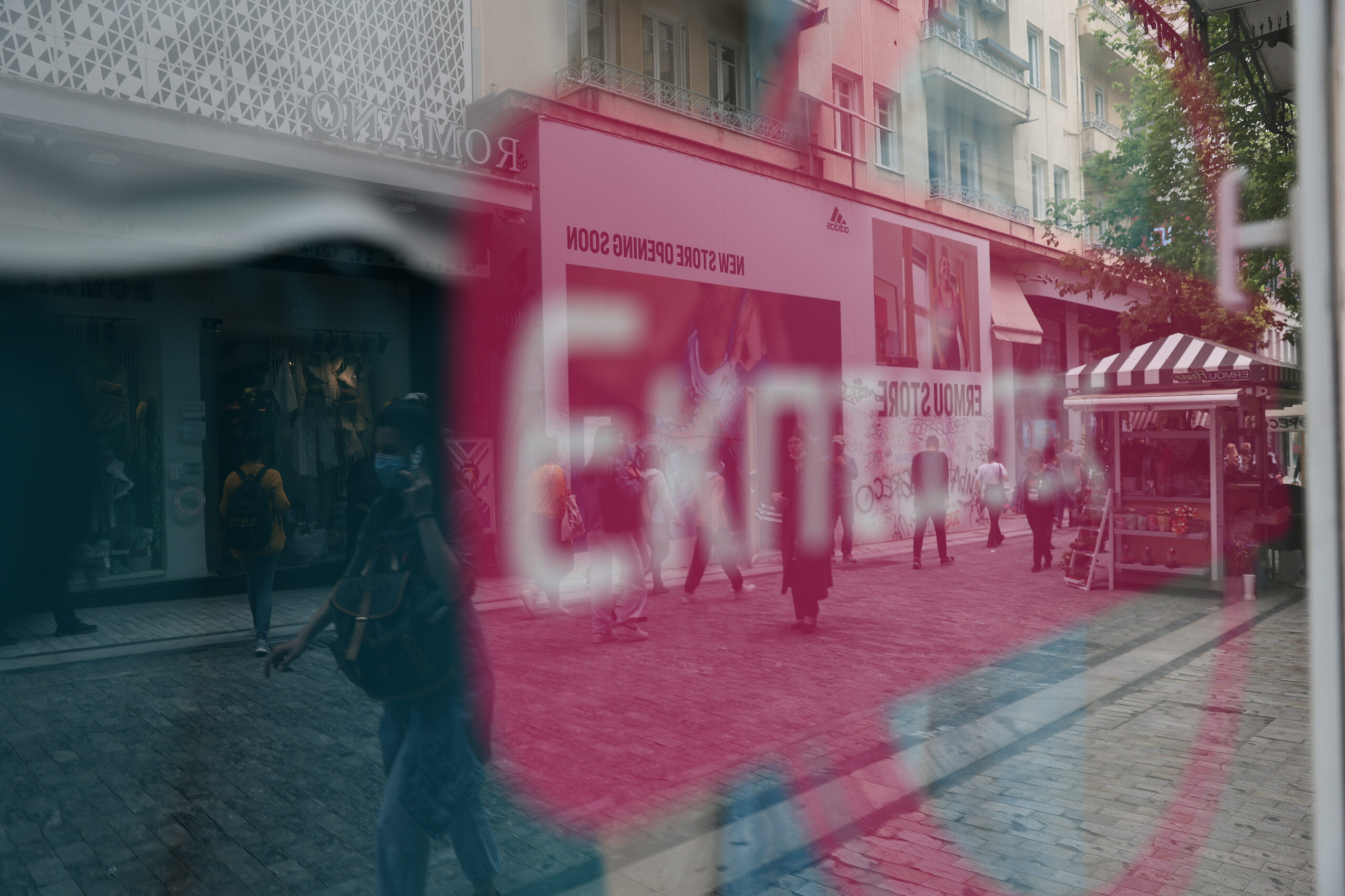Χειμερινές εκπτώσεις 2024 – Κυριακή με ανοιχτά καταστήματα σήμερα 21 Ιανουαρίου