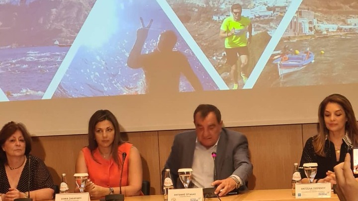 Επανέρχεται μετά από δύο χρόνια το αθλητικό γεγονός Santorini Experience