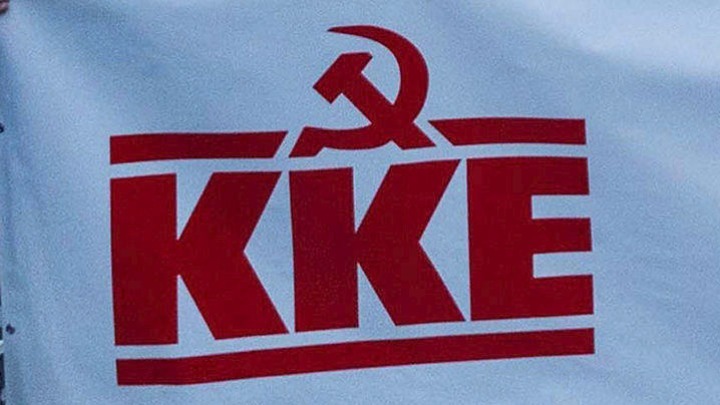 ΚΚΕ: Μόνη προστασία για τους πρόσφυγες είναι η εξασφάλιση των δικαιωμάτων τους στο άσυλο σε σύγκρουση με το ευρωενωσιακό πλαίσιο