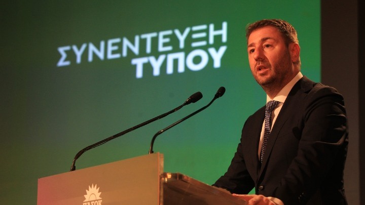 Ν. Ανδρουλάκης: «Ξαφνικά το λεφτόδεντρο του κ. Μητσοτάκη ξεράθηκε»