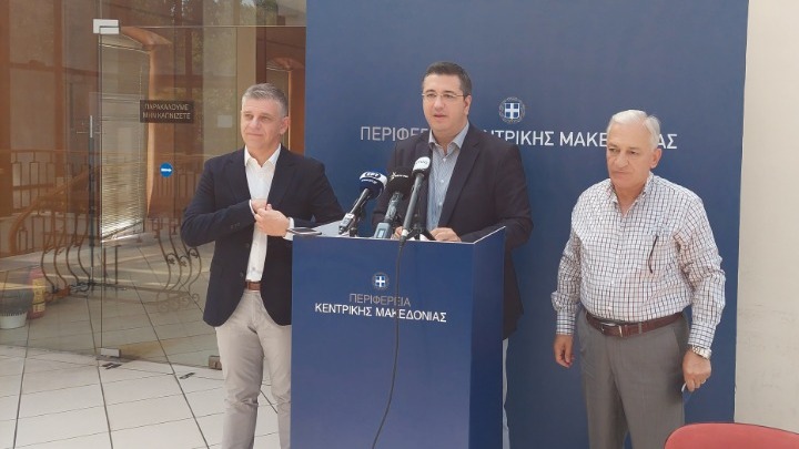 Τακτική συνεδρίαση του Περιφερειακού Συμβουλίου Κεντρικής Μακεδονίας την Παρασκευή 12 Απριλίου 2024