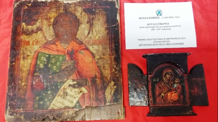 Προσπάθησε να πουλήσει μέσω του Διαδικτύου παλιά θρησκευτική εικόνα
