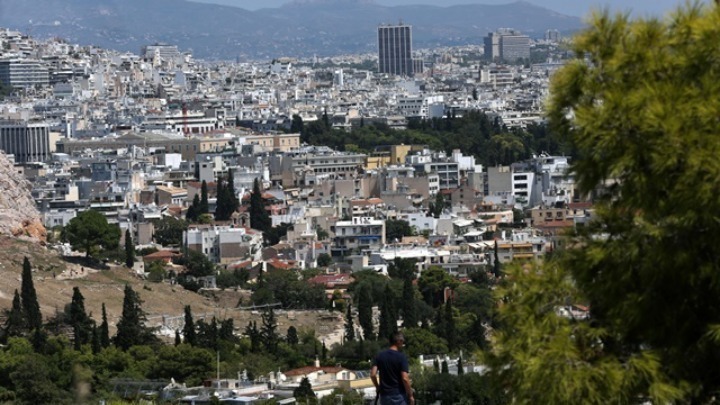 ΤΑΙΠΕΔ: Έναρξη ηλεκτρονικών δημοπρασιών για 42 ακίνητα – Ευκαιρίες επενδύσεων στο προσκήνιο