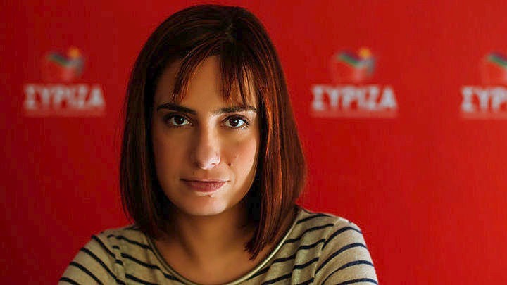 Ρ. Σβίγκου: «Οι πολίτες δεν τα βγάζουμε πέρα με την ακρίβεια Μητσοτάκη»