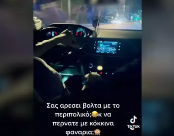 ΕΛΑΣ: Σε διαθεσιμότητα οι αστυνομικοί για το βίντεο με το περιπολικό που παραβιάζει κόκκινο φανάρι – Διενεργείται ΕΔΕ