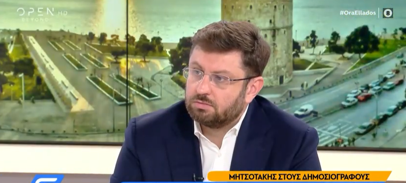 Ζαχαριάδης: «Δεν θα ξαναδείτε τον Βαρουφάκη υπουργό σε κυβέρνηση του Αλέξη Τσίπρα»