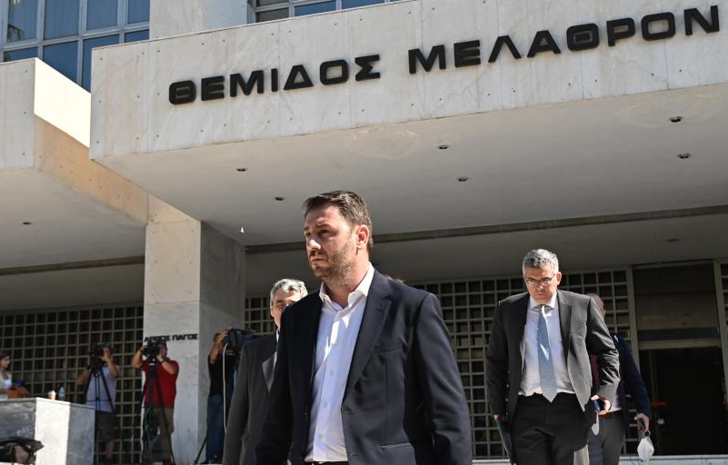 Επιτροπή Θεσμών και Διαφάνειας: Συνεδριάζει σήμερα κεκλεισμένων των θυρών για την καταγγελία Ανδρουλάκη