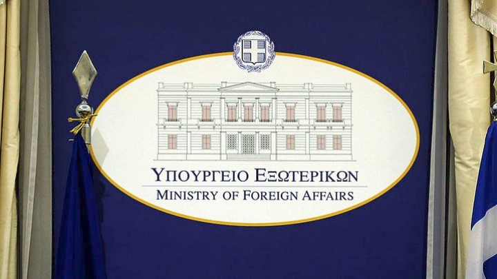 Συγχαρητήρια του ΥΠΕΞ στη νέα υπουργό Εξωτερικών του Βελγίου Xάτζα Λαμπίμπ