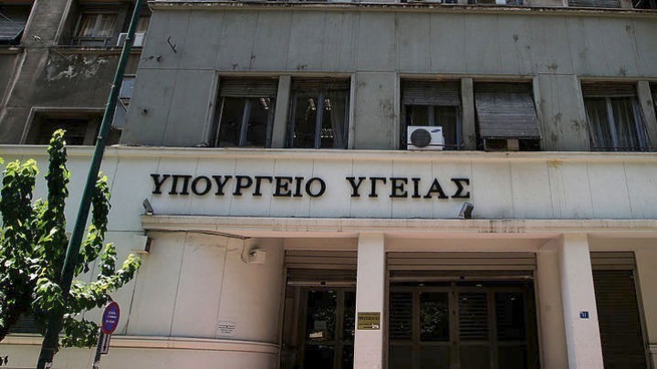 Βαρτζόπουλος για την Παγκόσμια Ημέρα Ψυχικής Υγείας: «Το μυαλό μας, τα δικαιώματά μας»