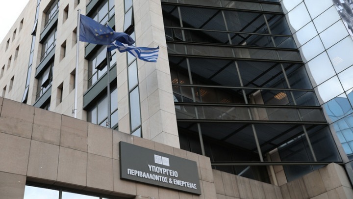 ΥΠΕΝ: Κίνητρα για την παραγωγή βιομεθανίου – Οι προτάσεις της ΔΕΔΑ