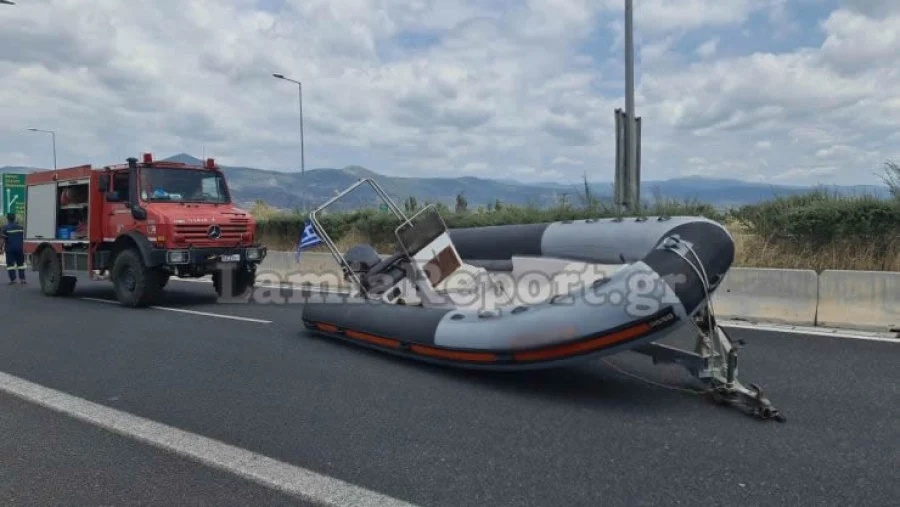 Λαμία: Φουσκωτό σκάφος έμεινε… ακυβέρνητο στη μέση του δρόμου! (vid)