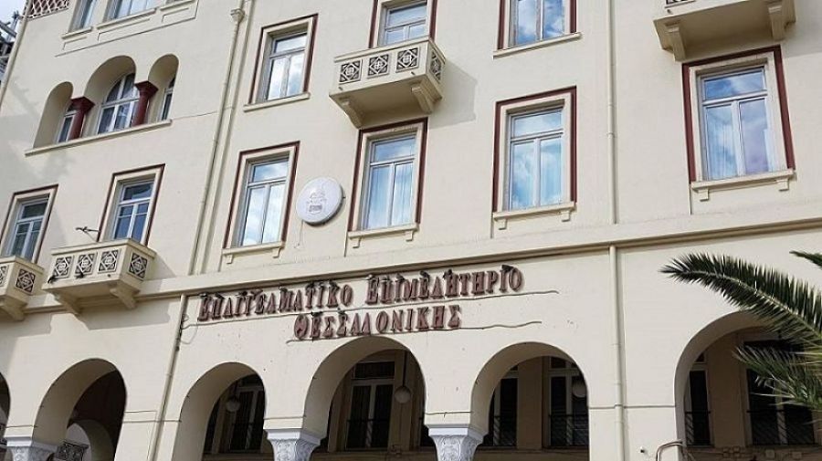 ΕΕΘ: Να βρεθεί η «χρυσή τομή» με τους εργαζόμενους του ΟΑΣΘ