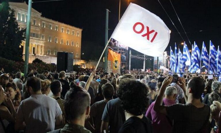 Σαν σήμερα: Τα σημαντικότερα γεγονότα της 5ης Ιουλίου στην Ελλάδα και τον κόσμο