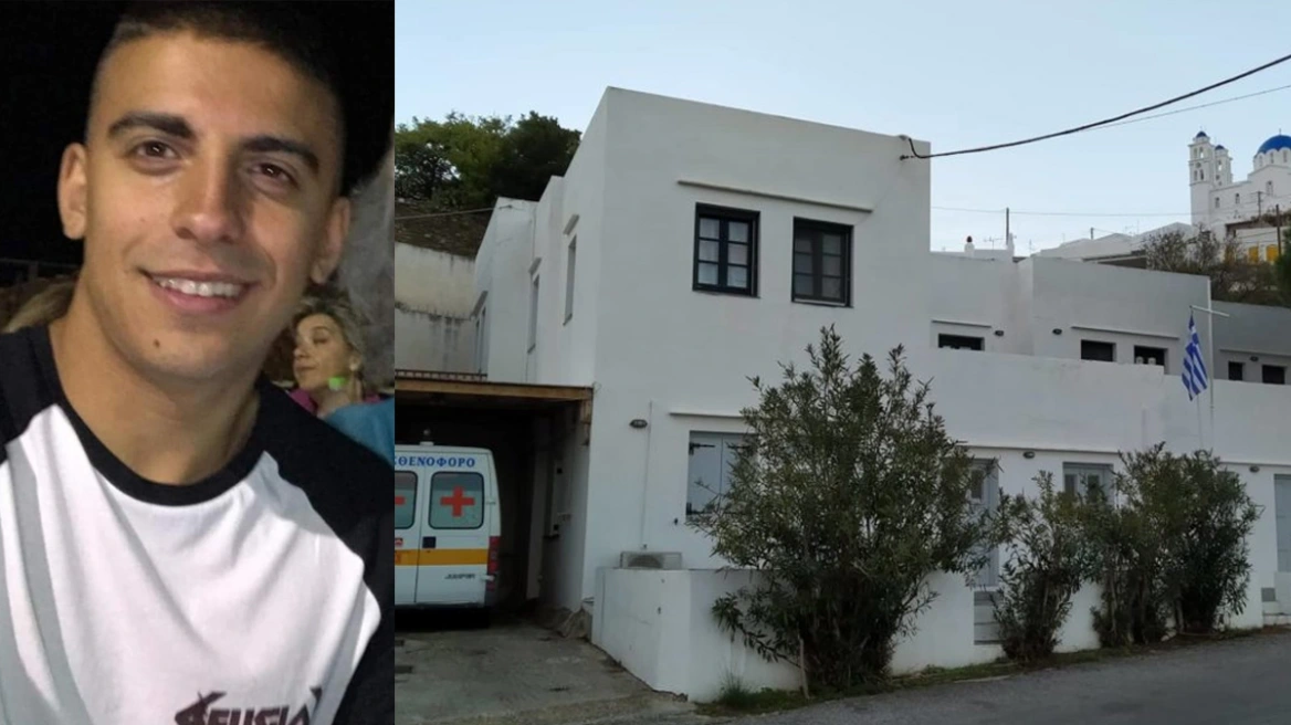 Θάνατος φοιτητή στη Σίφνο: Θετικός στον κορονοϊό ο 23χρονος – Απαντήσεις θα δώσει η νεκροψία