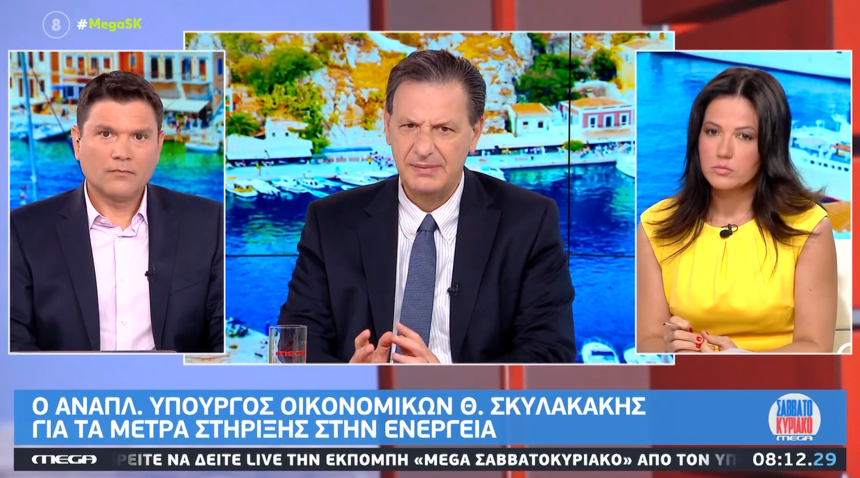 Θεόδωρος Σκυλακάκης: «Πρέπει να πηγαίνουμε στις εκλογές χωρίς εκλογολογία» (vid)