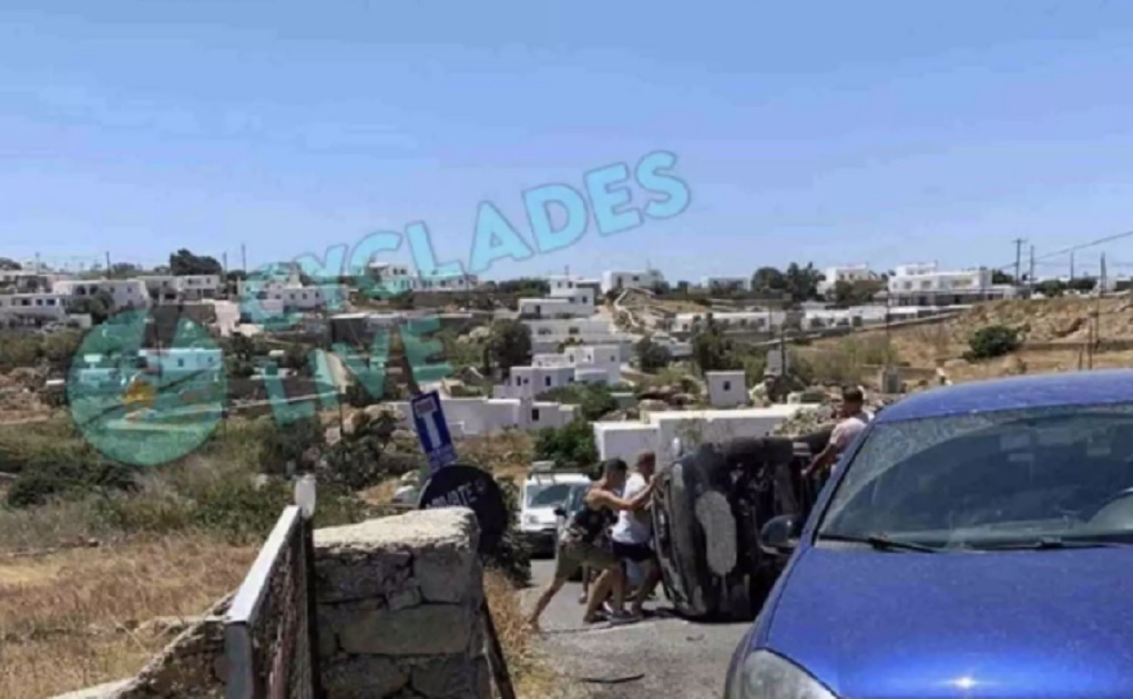Τροχαίο στη Μύκονο: Αυτοκίνητο αναποδογύρισε σε στροφή στα Καστελάκια