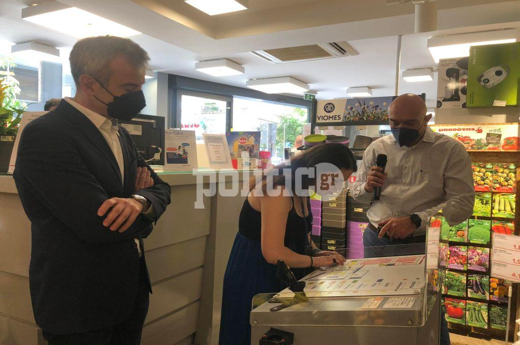 Masvision – Περιπατητική Προσβασιμότητα: Η παρέμβαση Super Market στη Θεσσαλονίκη θέτει νέα βάση για πελάτες με οπτική αναπηρία