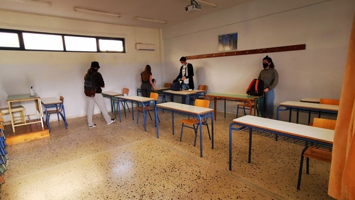 Ξεκίνησαν οι αιτήσεις για πρόσληψη αναπληρωτών εκπαιδευτικών