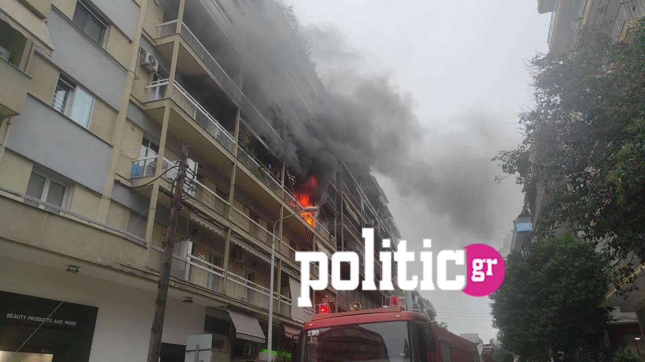 Θεσσαλονίκη: Φωτιά σε διαμέρισμα – Συναγερμός στην Πυροσβεστική (pics & vids)