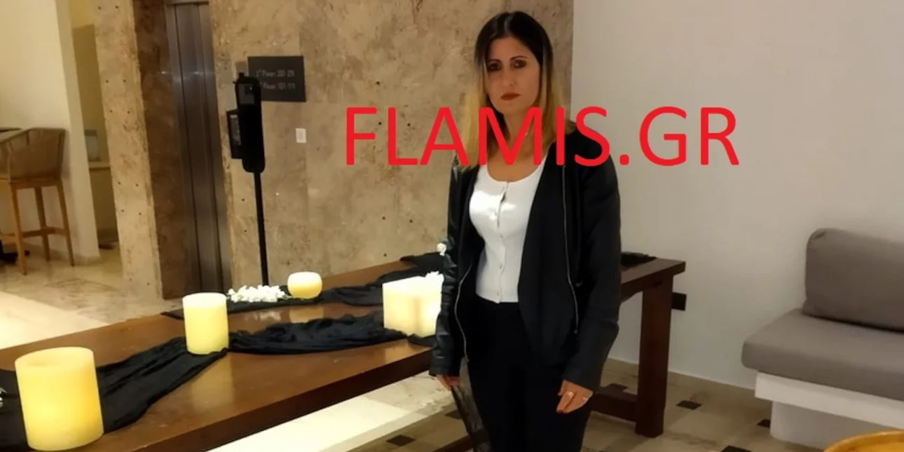 Γυναικοκτονία στη Ζάκυνθο: Αυτή είναι η 41χρονη γυναίκα που έπεσε θύμα του συζύγου της (pics)