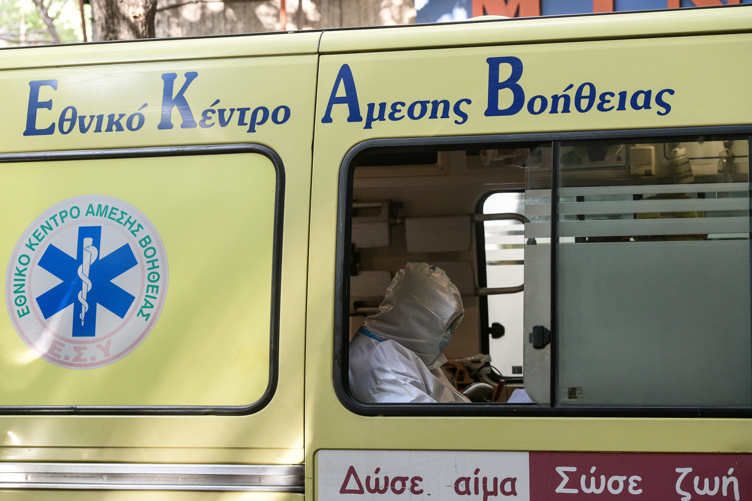 Στη ΜΕΘ του Ιπποκρατείου το 6χρονο αγοράκι που διακομίστηκε χθες στο ΑΧΕΠΑ