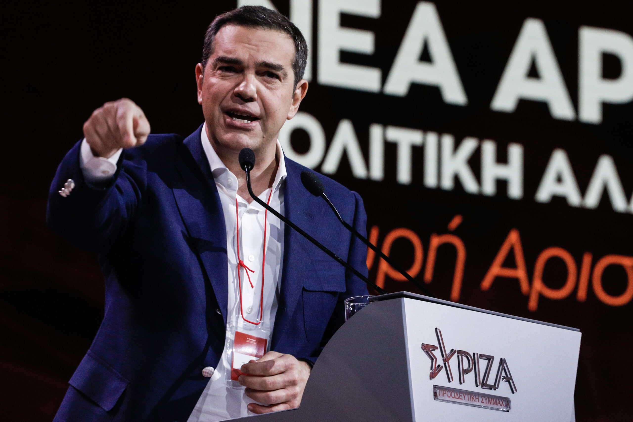 Αλ.Τσίπρας: «Κυβερνούν με παράνομες παρακολουθήσεις αλλά τάχα τα σύνορα δεν μπορούσαν να τα παρακολουθήσουν»