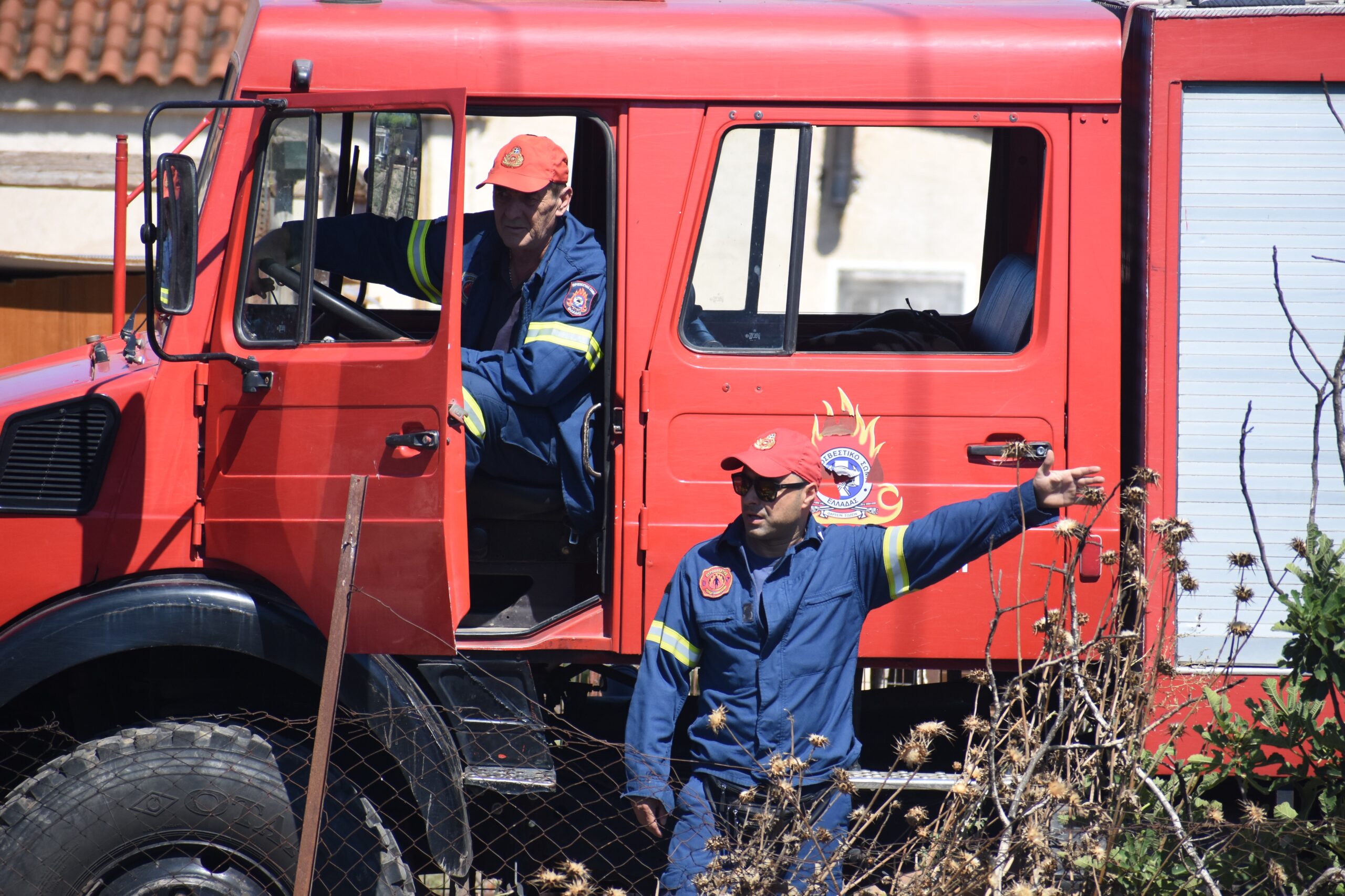 Σε 90 πυρκαγιές επενέβη η Πυροσβεστική το τελευταίο 24ωρο