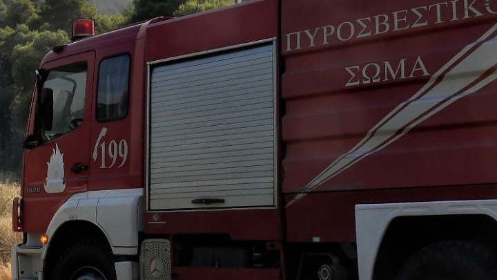 Eurostat: Οι χώρες της ΕΕ ξόδεψαν 32,9 δισ. ευρώ για την πυροπροστασία το 2020