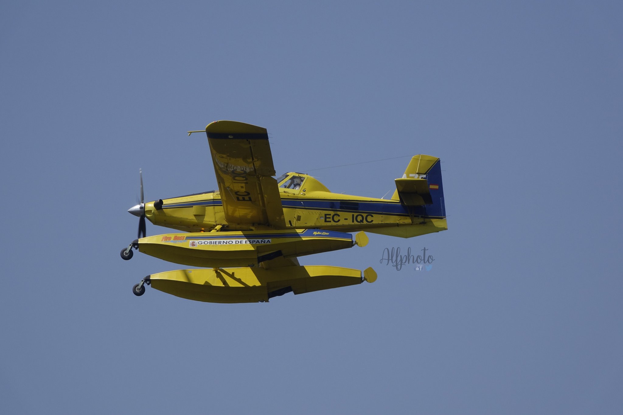 Σαλαμίνα: AirTractor προσθαλάσσωσε αναγκαστικά λόγω δυσλειτουργίας