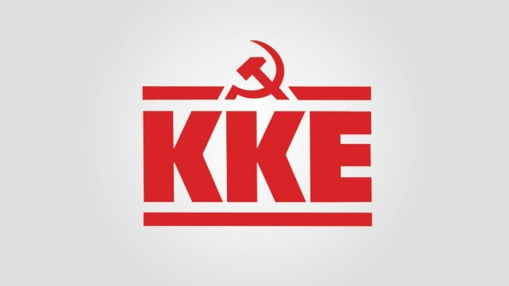 ΚΚΕ για δηλώσεις Αθανασίου: Ο όρος «εθνική ασφάλεια» έχει γίνει ένα «λάστιχο», για να νομιμοποιούνται πρακτικές παρακολουθήσεων