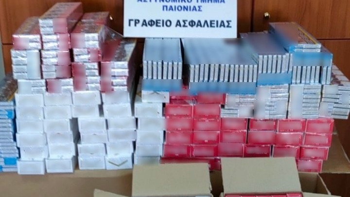 Κιλκίς: Κατασχέθηκαν περισσότερα από 2000 λαθραία πακέτα τσιγάρων
