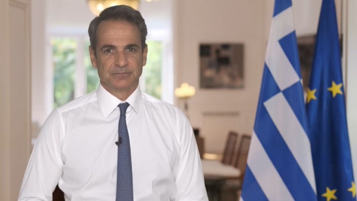 Κυριάκος Μητσοτάκης: Iστορική ημέρα για την Ελλάδα – Τέλος στα μνημόνια