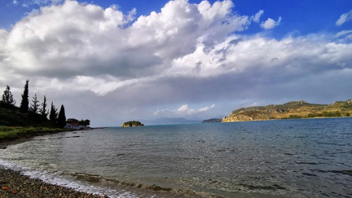 Ο καιρός αύριο, Πέμπτη
