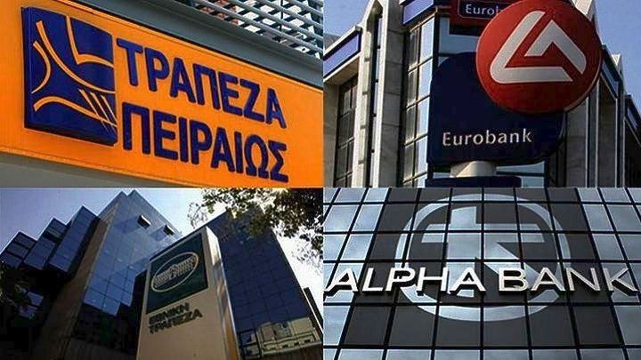 Επιχειρήσεις: Επεκτείνετε το σύστημα IRIS – Τα οφέλη για τους επαγγελματίες και τα… στοιχεία