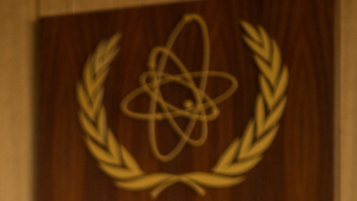 Ουκρανία: Μέχρι τις αρχές Σεπτεμβρίου θα επισκεφθεί η αποστολή του ΙΑΕΑ τον πυρηνικό σταθμό της Ζαπορίζια