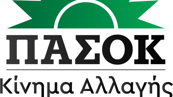 ΠΑΣΟΚ-ΚINAΛ: Ο Σταύρος Ψυχάρης είχε καθοριστική παρουσία στο εκδοτικό γίγνεσθαι