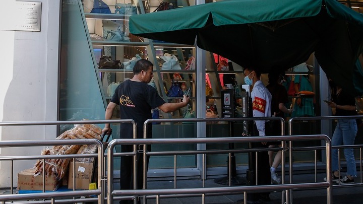 Κίνα: Δελτίο για παροχή ρεύματος στους επαγγελματίες στο νοτιοδυτικό τμήμα της χώρας