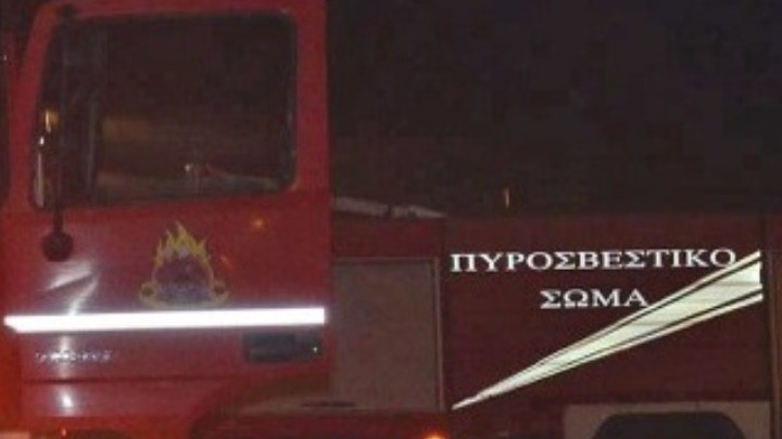Τέλος καλό όλα καλά στη φωτιά που είχε ξεσπάσει σε προαύλιο εργοστασίου στον Πειραιά